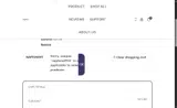NAPFUNOFF10 coupon verification screenshot
