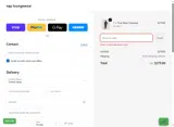 hinap coupon verification screenshot