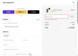 NAP08MON coupon verification screenshot