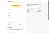 VIVECA20OFF coupon verification screenshot