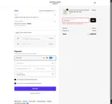 NOT2LATE coupon verification screenshot