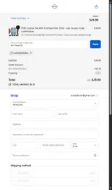 lamineyamal coupon verification screenshot