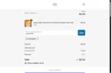 MAXOFERT coupon verification screenshot