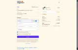 KELS10 coupon verification screenshot