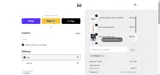 vipwallet coupon verification screenshot
