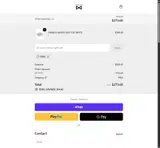 FAN5 coupon verification screenshot