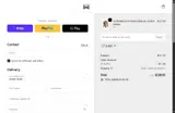 SUPER coupon verification screenshot