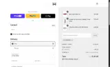 CWOFF50 coupon verification screenshot