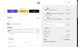 5JUWI coupon verification screenshot