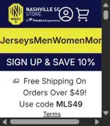 CITYMEMBER2026 coupon verification screenshot