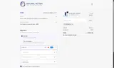Portable10 coupon verification screenshot