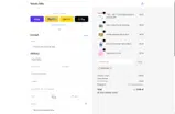 20HOLIDAY coupon verification screenshot