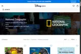 DVCCMANDO coupon verification screenshot