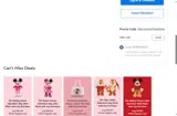 SHIPMAGIC coupon verification screenshot