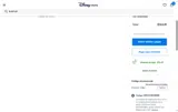 DRVCMEMBER coupon verification screenshot