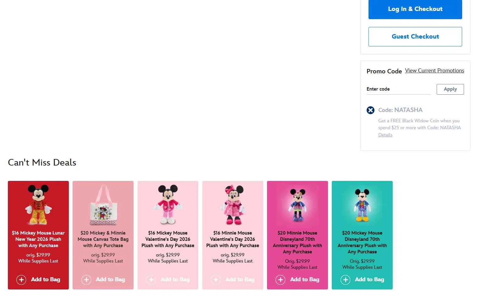 National Geographic Kids checkout page showing National Geographic Kids promo code box | Screenshot taken by SimplyCodes community member on Jan 19, 2026