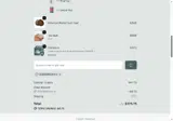 Nathan & Sons coupon verification screenshot