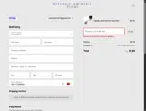 gw20 coupon verification screenshot