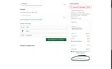 SAS5wBhDavNcN coupon verification screenshot