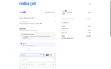 ARLO20 coupon verification screenshot