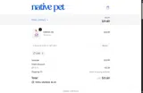 GUS coupon verification screenshot