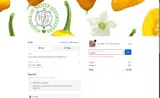 MOM26 coupon verification screenshot
