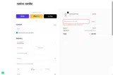 WXPONOV62Z22 coupon verification screenshot