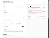 LOVEFAST coupon verification screenshot