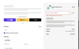 ALL20 coupon verification screenshot