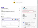 ALL20 coupon verification screenshot