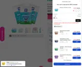 OLIVIA10 coupon verification screenshot