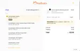 SKINCARE20 coupon verification screenshot