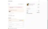 NATTYS10 coupon verification screenshot