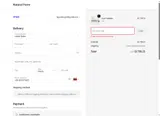 NEWSHEETS10 coupon verification screenshot