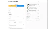 NGENUS10 coupon verification screenshot