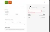 shop2023 coupon verification screenshot