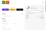 shop2023 coupon verification screenshot