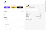 MRN coupon verification screenshot