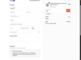 ABN coupon verification screenshot