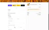 LFW20 coupon verification screenshot