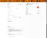 SCN coupon verification screenshot