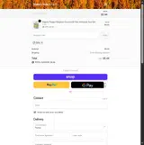 DPN coupon verification screenshot
