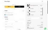 10ZOJI coupon verification screenshot