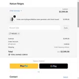 MIGUELI coupon verification screenshot