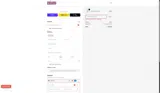 25NOW coupon verification screenshot