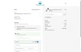 TJSOCIAL coupon verification screenshot
