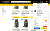 Cap20 coupon verification screenshot