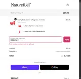 SPRINGSALE coupon verification screenshot