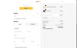 T_RIG coupon verification screenshot