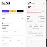 FALL15 coupon verification screenshot